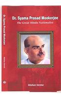 Dr. Syama prasad mookerjee (the great Hindu nationalist)