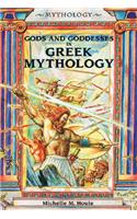 Gods and Goddesses in Greek Mythology