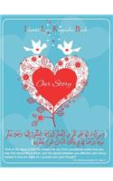 Islamic love keepsake book (Our story)