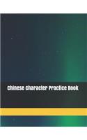 Chinese Character Practice Book