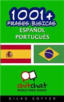 1001+ Frases Basicas Espanol - Portugues: (Spanish)