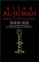 Kitab Al-Jilwah
