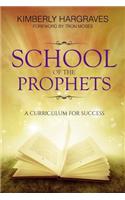 School Of The Prophets