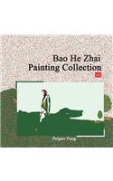 Bao He Zhai Painting Collection 01