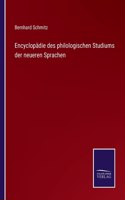 Encyclopädie des philologischen Studiums der neueren Sprachen