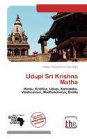 Udupi Sri Krishna Matha