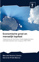 Economische groei en menselijk kapitaal