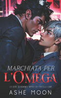 Marchiata per l'Omega: Una storia d'amore MM Mpreg con mutaforma gay(3 I Fratelli Luna)