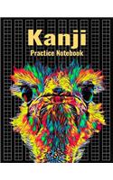 Kanji Practice Notebook: Genkouyoushi Japanese Writing Journal With Ostrich Bird Cover, 120 Pages, 8.5 x 11 inches (21.59 x 27.94 cm)