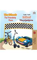 The Wheels The Friendship Race (English Serbian Book for Kids)