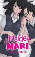 Inside Mari, Volume 5: (Inside Mari)