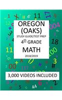 4th Grade OREGON OAKS, 2019 MATH, Test Prep