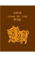 2019 Year of the Pig