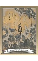 Japanese Writing Practice Notebook
