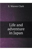 Life and adventure in Japan