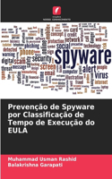 Prevenção de Spyware por Classificação de Tempo de Execução do EULA