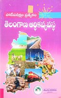 Economy of telangana