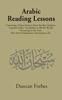 Arabic Reading Lessons