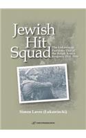 Jewish Hit Squad