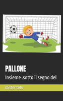 Pallone