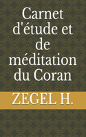 Carnet d'étude et de méditation du Coran