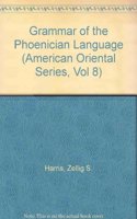 A Grammar of the Phoenician Language