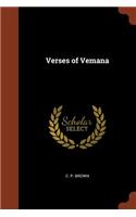 Verses of Vemana