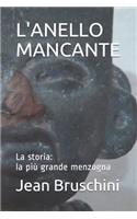 L'Anello Mancante
