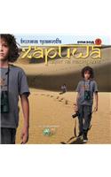 Harisha, the King of the Monkeys [bulgarian Language]