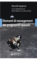 Elementi di management dei programmi spaziali