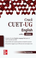 Crack NTA CUET-UG English Entrance Exam 2024 with a 100 Percentiler | 20+ Previous Year Solved Papers (2022-23), 1000+ Exam Pattern Questions (MCQ) with detailed Solutions & Expert Tips and Tricks