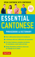 Essential Cantonese Phrasebook & Dictionary