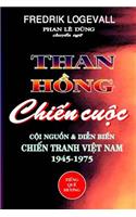 Thanhongchiencuoc