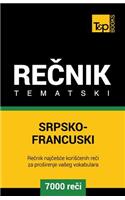 Srpsko-Francuski Tematski Recnik - 7000 Korisnih Reci