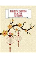 Japanese Writing Practice Notebook
