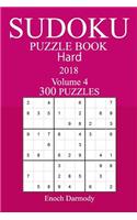 300 Hard Sudoku Puzzle Book - 2018