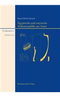 Agyptische Alabastergefasse Aus Assur