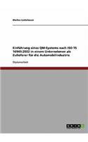 Einführung eines QM-Systems nach ISO TS 16949