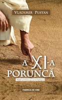 A XI-a Porunca