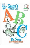 Dr. Seuss's ABC
