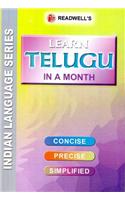 Learn Telugu in a Month