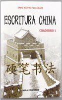 Escritura china, cuaderno 1