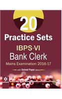 UP CPMT 2012 Smart Tutor(Physics| Chemistry| Botany| Zoology| Hindi Language)