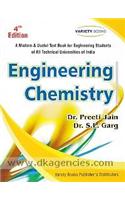 ENGINEERING CHEMISTRY 4/ED
