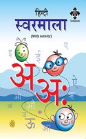 HINDI SWARMALA - WITH ACTIVITY