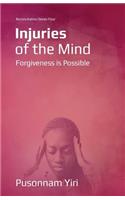 Injuries of the Mind