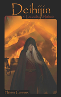 Deihijin 5