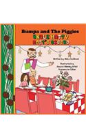 Bumpa and the Piggies