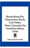Beschreibung Des Chinesischen Reichs Und Volkes