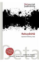 Rakuy Sh: (English)